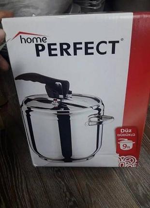 Скороварка home perfect 7 л, автоклав, супер качество