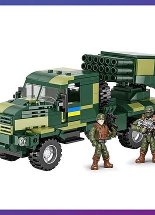 Детский конструктор limo toy kb 1133 военная техника бм град всу 468 деталей