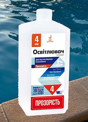 Коагулянт флокулянт www fl 1л жидкое средство против мутности в воде для очистки и осветления воды