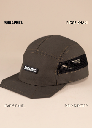 Кепка пятипанелька shrapnel ridge khaki, 5 panel cap хаки