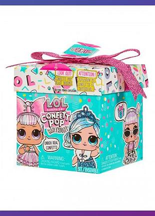 Игровой набор с куклой lol surprise confetti pop день рождения 589969