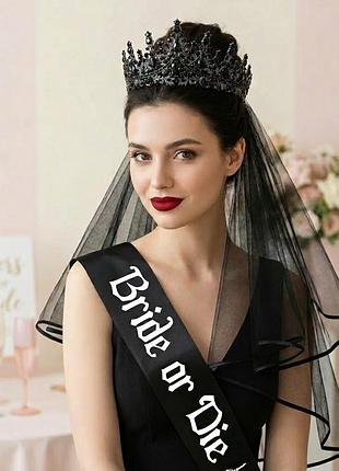 Набор лента корона фата на девичник bride or die 1716
