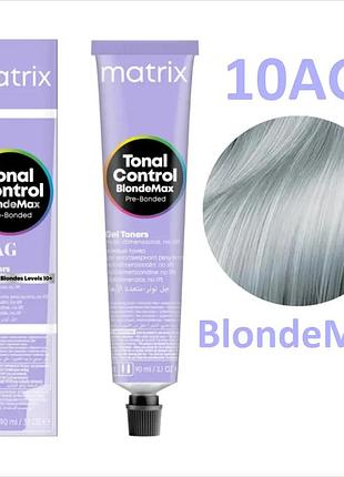 Краска для волос matrix tonal control blonde max pre-bonded gel toner 10va (екстра світлий блонд фіолетовий попелястий)