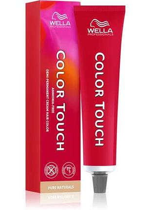 Фарба для волосся wella color touch new 2025