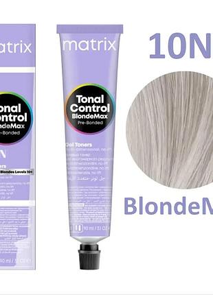 Краска для волос matrix tonal control blonde max pre-bonded gel toner 10n (екстра світлий блонд нейтральний)
