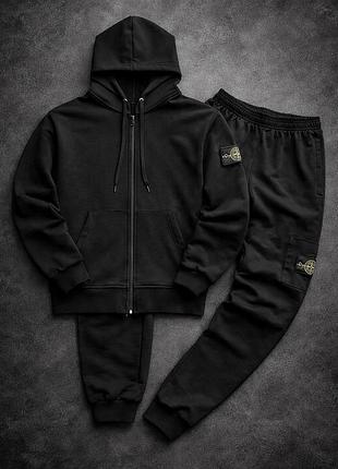Спортивный костюм stone island на замке (черный / хаки / белый / серый)
стильный костюм премиум вида 🔥