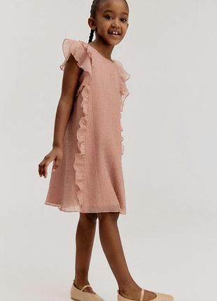 Детское шифоновое платье h&m 6-7 лет 122 размер праздничное нарядное дитяче платье на дівчинку