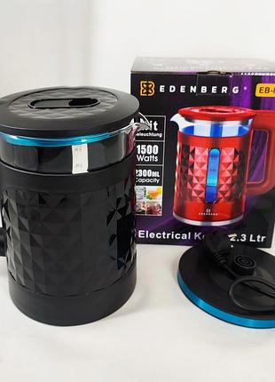 Электрочайник стеклянный с подсветкой edenberg eb-83559 2.3л 1500вт black ui-73