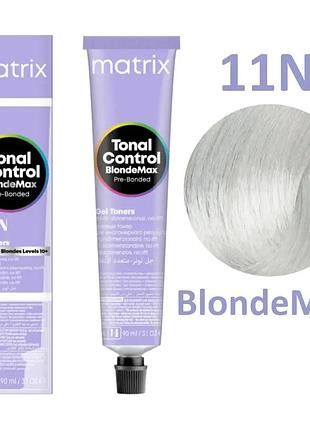 Краска для волос matrix tonal control blonde max pre-bonded gel toner 11n (ультра світлий блонд нейтральний)