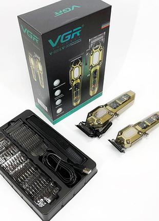 Мужской триммер для окантовки vgr 2 в 1 vgr v-600 v-900, машинка для стрижки волос без шума kj-98