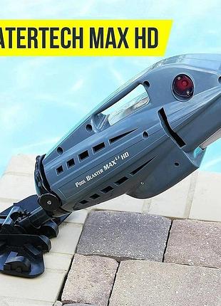 Ручной пылесос watertech pool blaster max hd (li-ion)