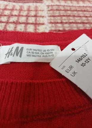 Свитерок,джемпер. 3