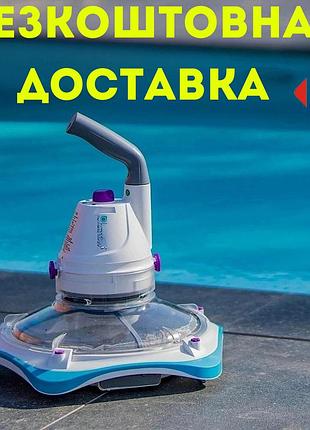 Пылесос для чистки бассейна kokido telsa 80 подводные аккумуляторные пылесосы для бассейна