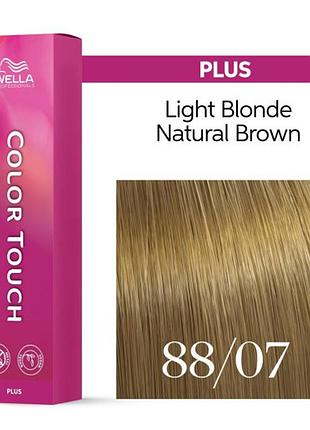Краска для волос wella color touch plus колортач плюс 88/07 платан