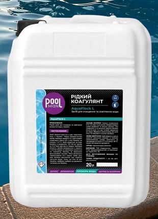 Коагулянт флокулянт poolman fl 20л жидкое средство против мутности в воде для очистки и осветления воды