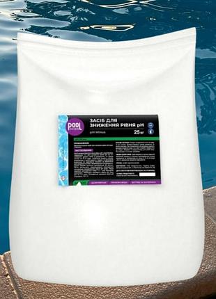 Средство для понижение уровня ph воды в бассейне 25кг poolman ph minus, пш минус для бассейна турция