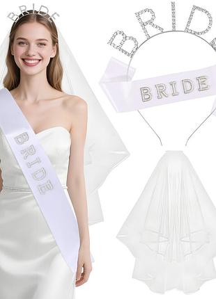 17-22 набір нареченої bride аксесуари на дівич-вечір