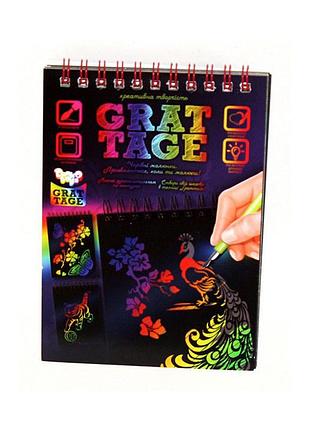 Креативна творчість "grattage" grt-02-02 а6, 3 малюнки, ручка штихель, українська мова | maxisvit