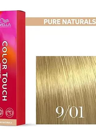 9/01 фарба для волосся wella color touch 9/01