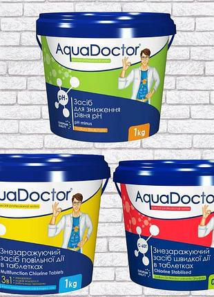 Комплект хімії для басейну aquadoctor super kit 5в1 з тестером | стартовий набір (хлор, ph мінус) 15-30 м3