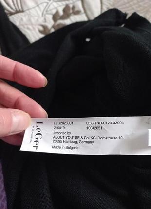 Вкорочений кардиган 5