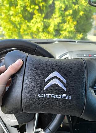 Автоподушка під голову citroën, автоподушки з логотипом, подарунок водієві, авто подушки в машину zg-31