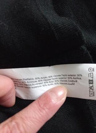 Вкорочений кардиган 6