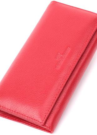 Отменный женский кошелек из натуральной кожи st leather 22524 красный