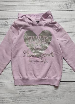 Сиреневое худи 🤍💜🤍, 9-10/134-140