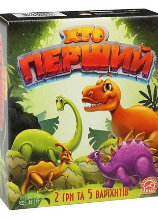 Настольная игра arial "кто первый" 911616 | maxisvit