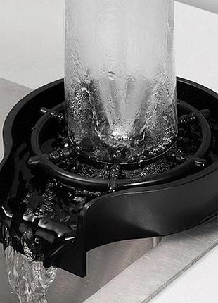 Ополаскиватель для стаканов и кружек на кухонный кран, насадка для быстрой мойки посуды