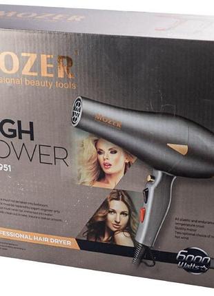 Профессиональный фен mozer mz-9951 4000w, 2 режима