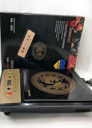 Настольная электроплита удобная domotec, плита для готовки пищи, электро плита маленькая pd-45