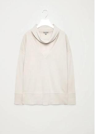 Бежевий джемпер оверсайз кос