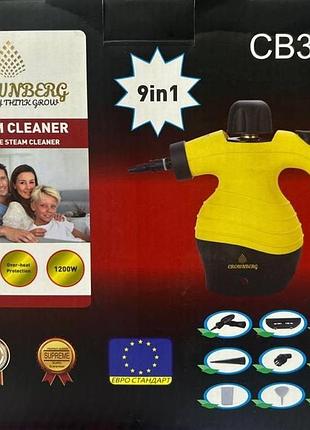 Пароочиститель и отпариватель crownberg steam cleaner cb-3141 с 9 насадками для безупречной чистки