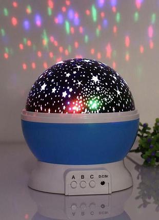 Нічник проектор зоряного неба star dream з обертанням та rgb підсвіткою блакитний