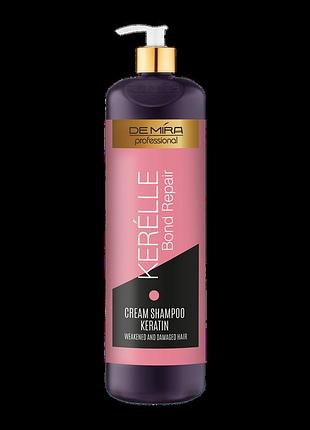 Шампунь-крем для поврежденных волос demira professional kerélle bond repair, 1000 мл