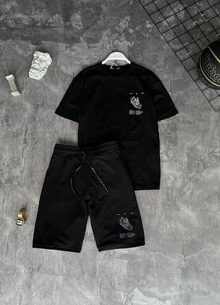 Lv s xl