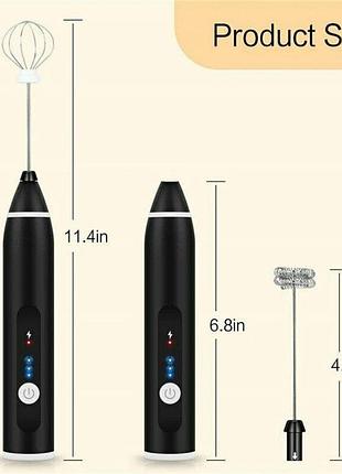 Беспроводной капучинатор миксер для взбивания с usb-зарядкой, 3 скорости, 3 насадки