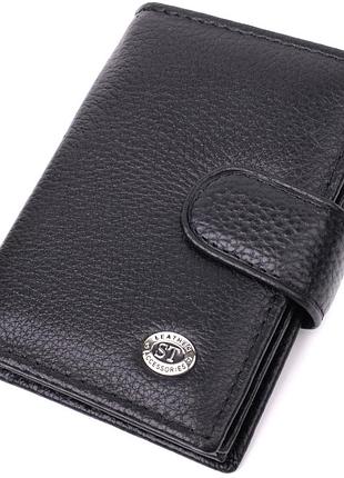 Надійна візитниця з натуральної шкіри st leather 22469 чорний