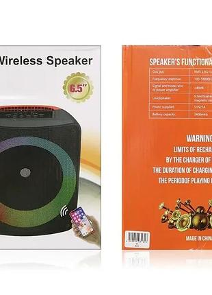 Портативна bluetooth колонка jbl s2 з led підсвіткою