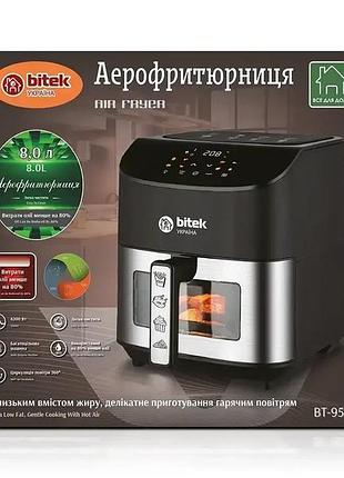 Аерофритюрниця bitek bt-9501 8л 4200вт з грилем та духовкою, air fryer