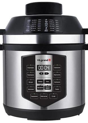 Мультиварка-скороварка vilgrand vmc1057p tj-81