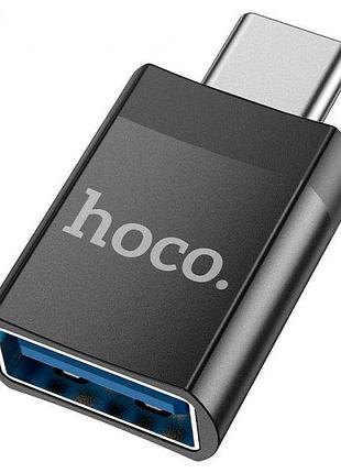 Otg переходник hoco ua17 usb3.0 type c male to usb female черный