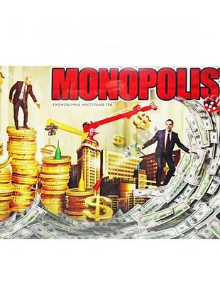 Экономическая настольная игра "monopolist" spg08-02-u на украинском языке | maxisvit
