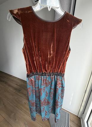 Сукня коктейльна