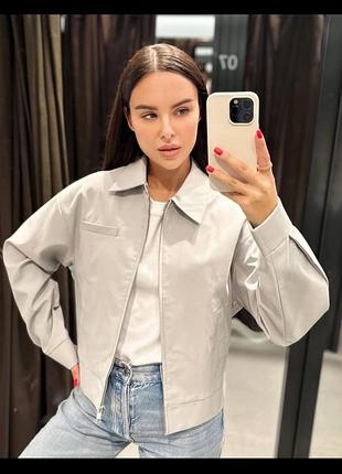 Класнии‌ сіра куртка бомбер з водовідштовхувальною тканиною zara