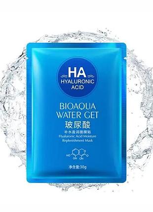 Тканевая маска для лица с гиалуроновой кислотой bioaqua ha увлажняющая