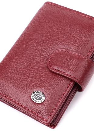 Практична візитниця з натуральної шкіри st leather 22468 бордовий