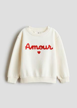 6-8 лет 122-128 см h&amp;m новый фирменный свитшот батник кофта толстовка девочке amour оригинал